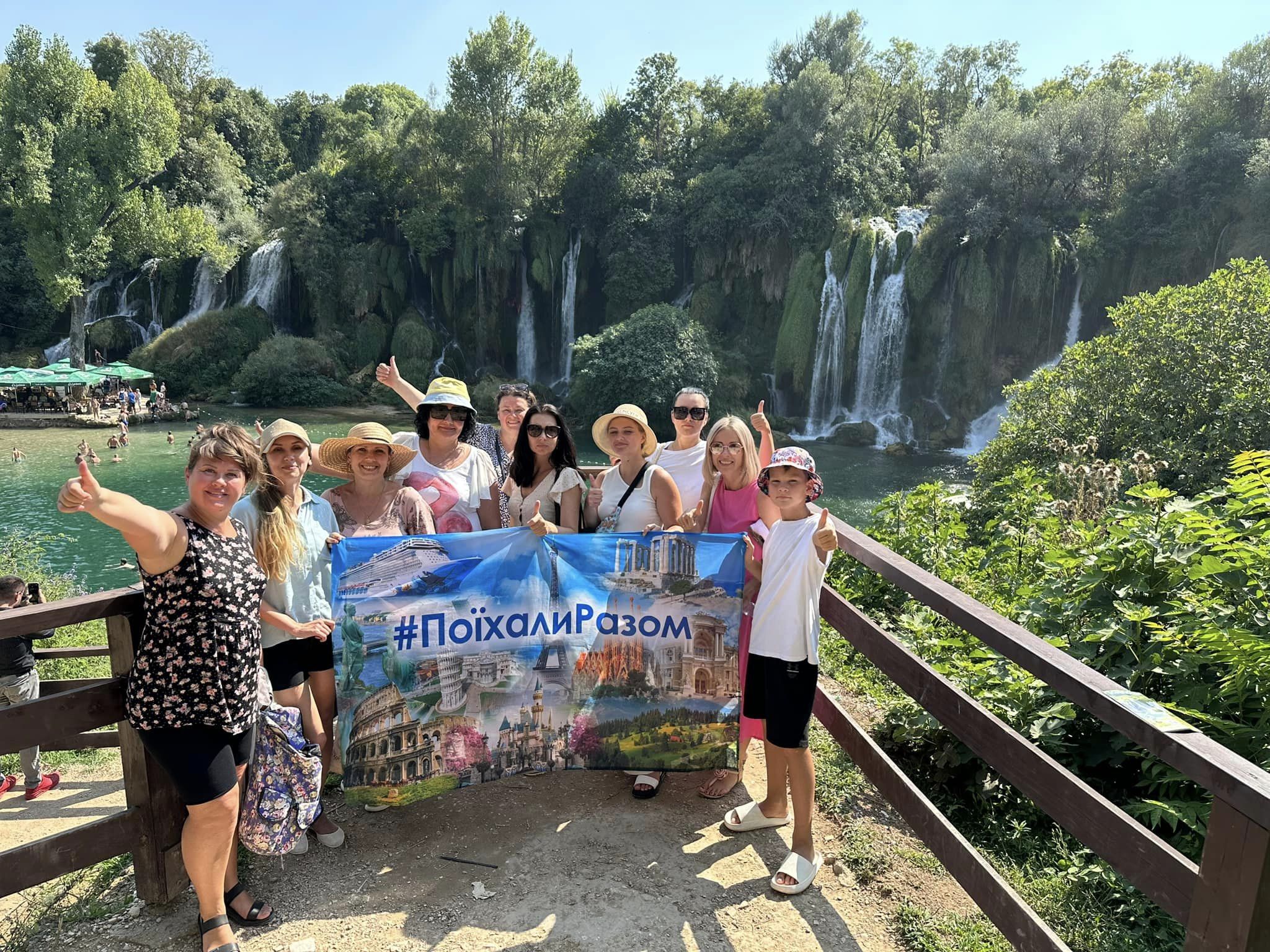 Чорногорія Чорногорія
