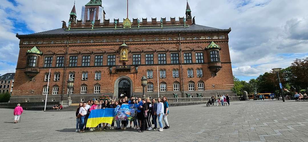 Данія Данія