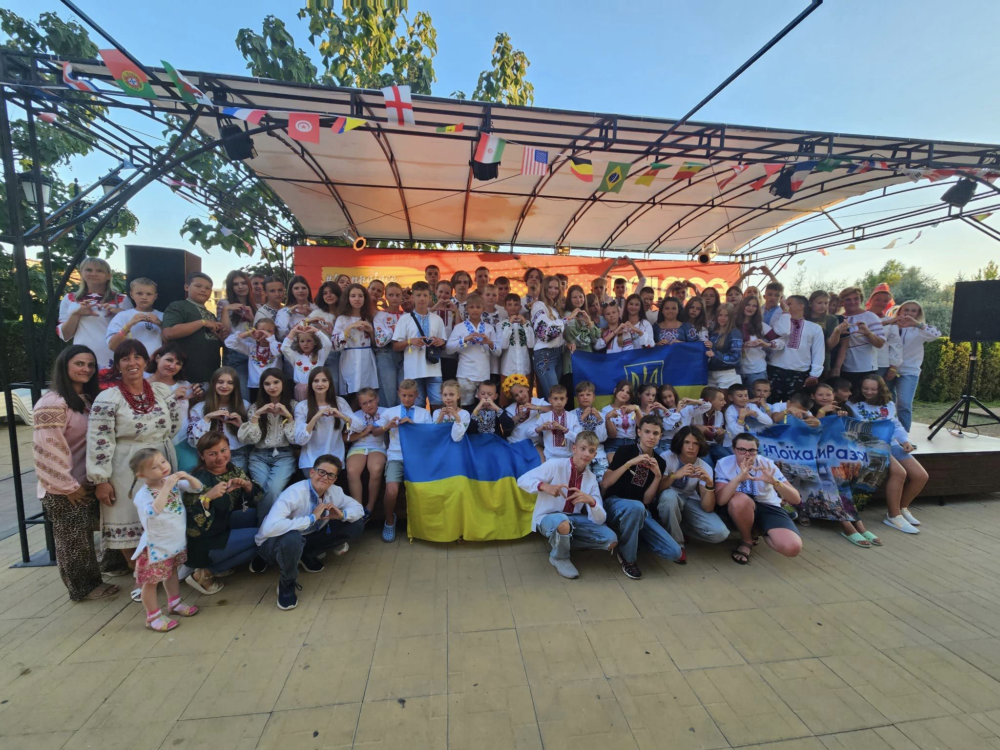 Болгарія – 2024