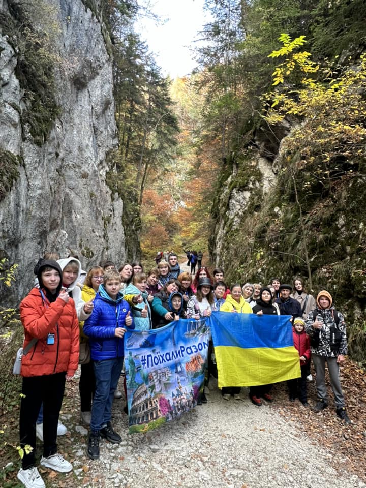 Румунія – 2024