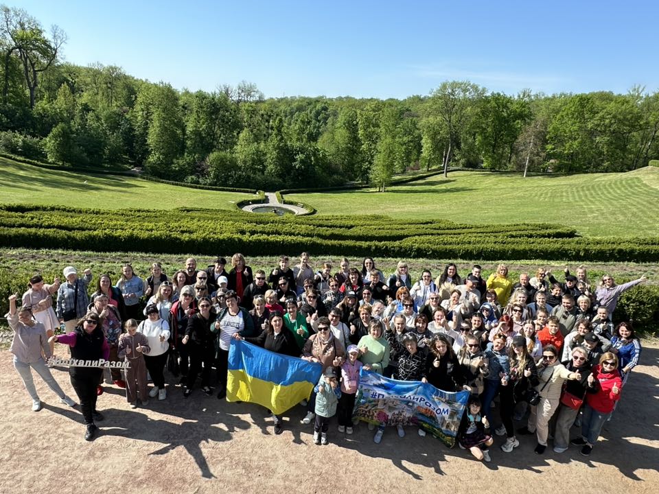 Умань + Буцький каньйон