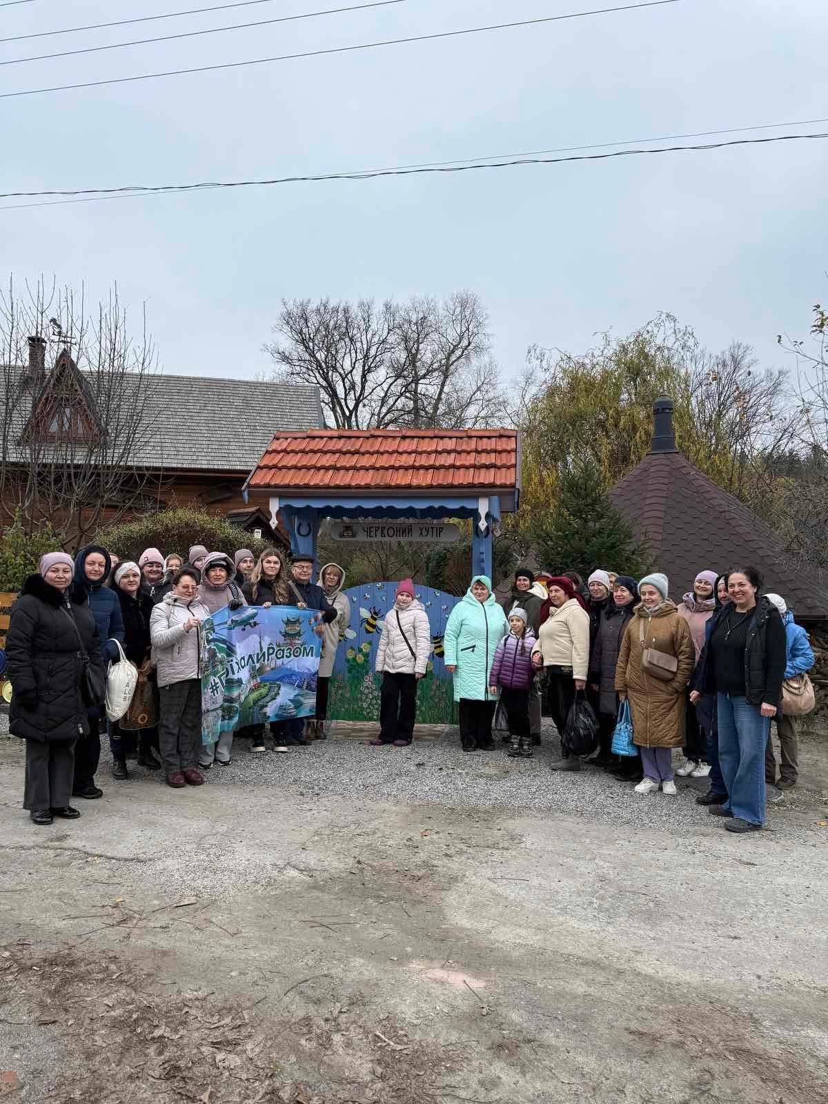Мандруємо Полтавщиною 2025