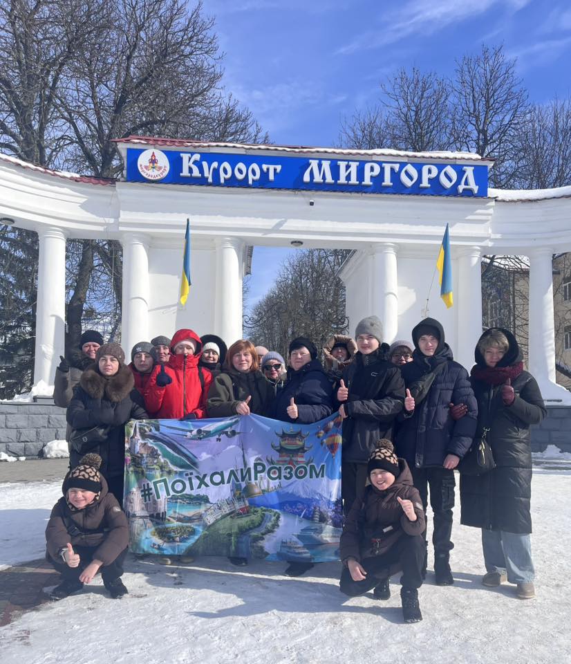 Мандруємо Полтавщиною 2026